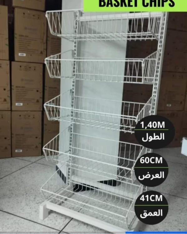 Basket - Présentoir A Pieds/Roues 600*1400mm 5 Etagères – Image 2